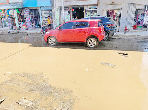 La Industria De Chiclayo Epsel Tiene D As Para Soluci N Integral